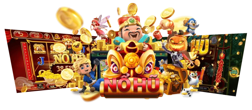 no hu 1