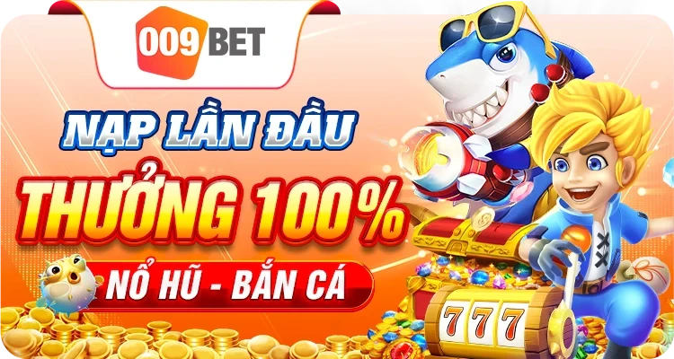 uu-dai